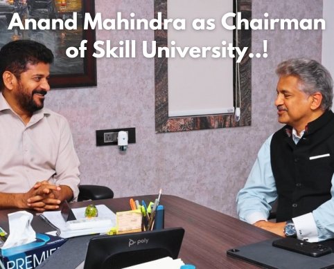 Anand Mahindra has been named Chairman of the Telangana Young India Skills University